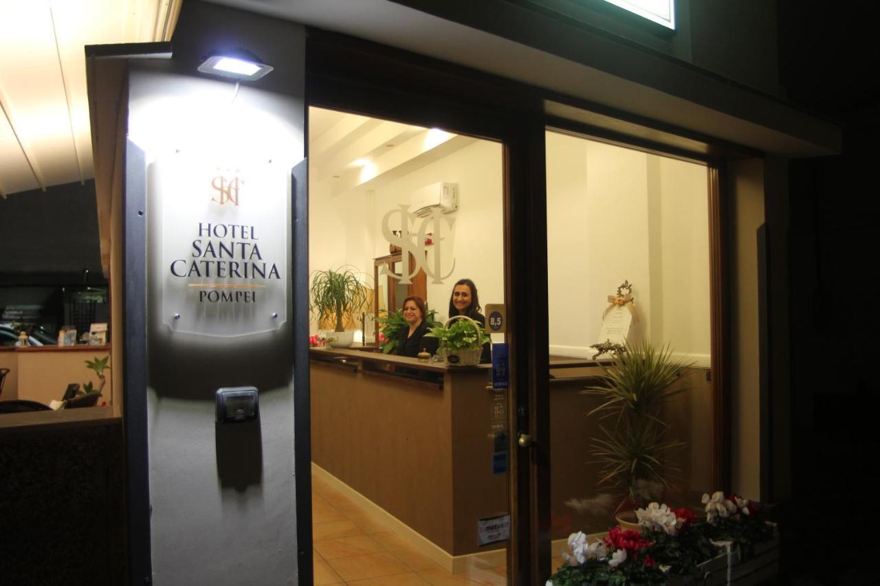 Santa Caterina Hotel Pompei Bagian luar foto